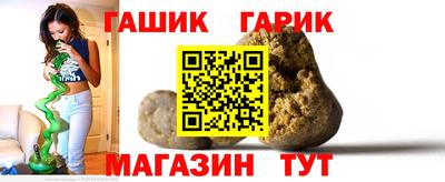 прущий лед Абакан