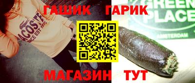 дмт Абинск