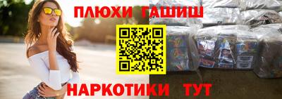герыч Абакан