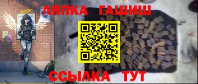 дмт Абинск