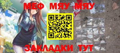 дмт Абинск