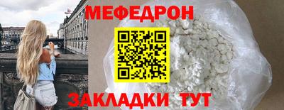 скорость Азнакаево