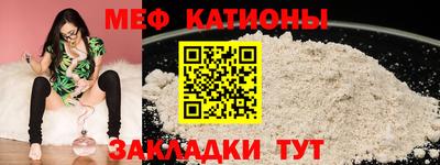 наркотики Азнакаево