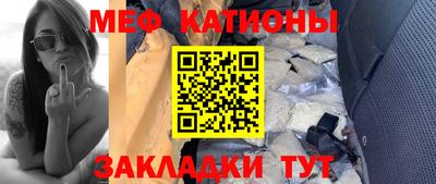 гашиш Абинск