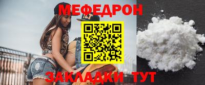 наркотики Азнакаево