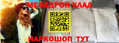 скорость Азнакаево