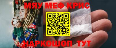 герыч Абакан