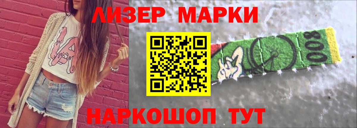 Апатиты  ЛСД экстази кислота  Вход с VPN  Марки ЛСД  это какой сайт  Лсд 25 экстази ecstasy 